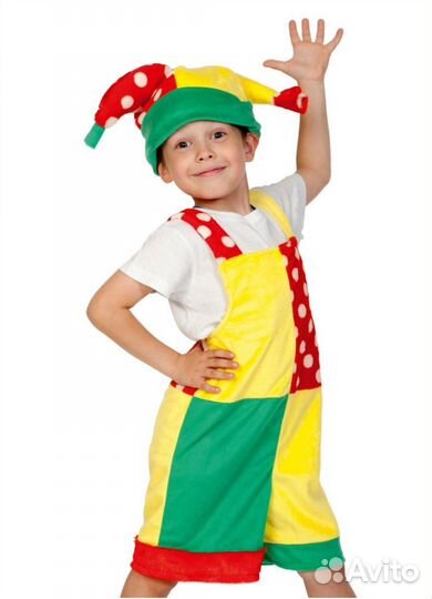 Карнавальный костюм