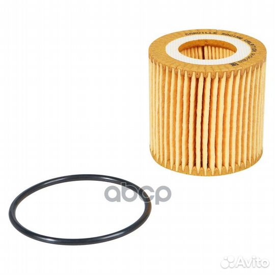 Фильтр масляный (вставка) VAG Fabia (07) /Polo