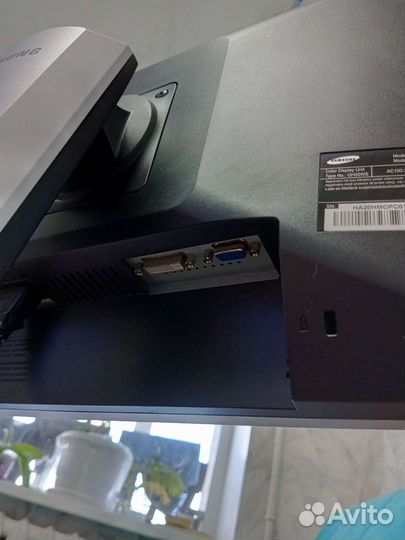 Монитор Samsung 20