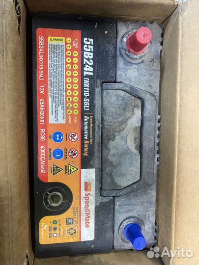 Продам аккумулятор