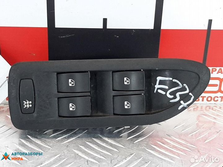 Блок управления стеклоподъемниками Renault