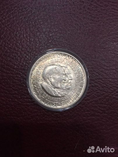 Карвер - Букер 1953 год, 50 центов