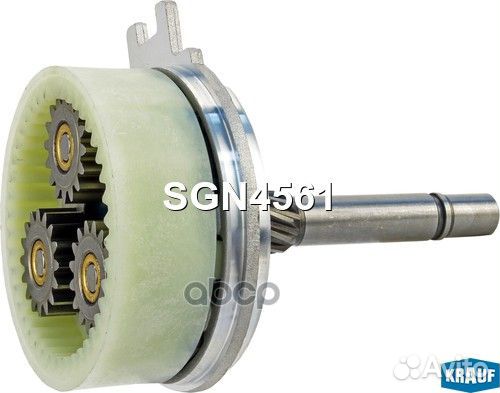 Корпус редуктора стартера toyota yaris 05- SGN4