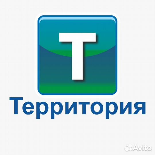 Ночной уборщик