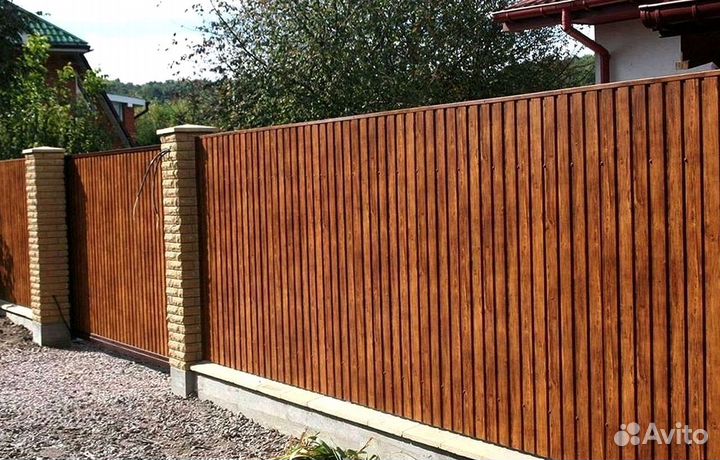 Профнастил