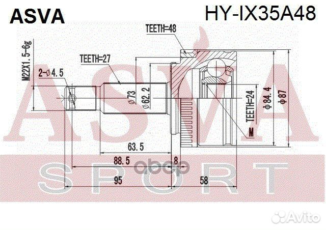 ШРУС внешний перед прав/лев hyix35A48 asva