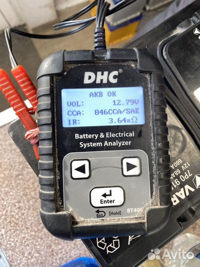 Аккумулятор Varta 7PO 915 105 AGM