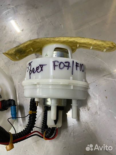 Насос топливный в бак BMW 5 F07/F10/F11 рест. 2016