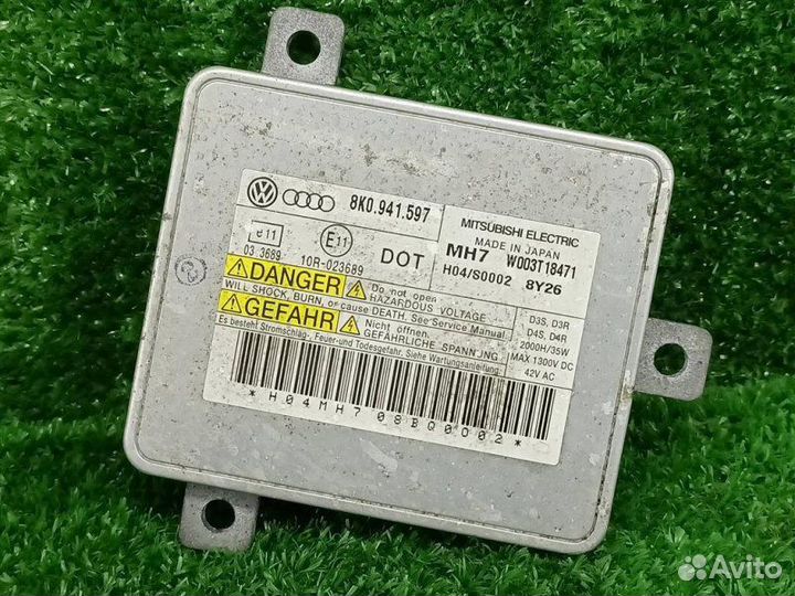 Блок розжига ксеноновой лампы Audi Q5 8R 2008-2017