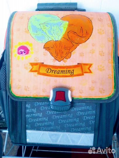 Школьный рюкзак