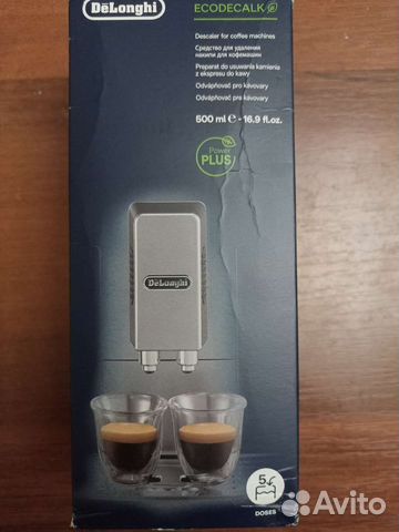 Средство от накипи delonghi