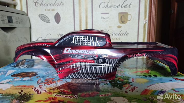 Продам шасси