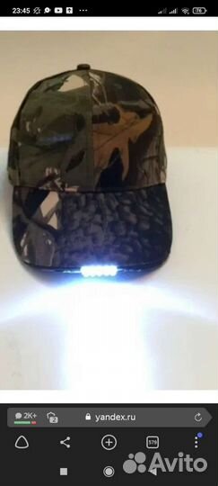 Кепка с фонариком 500