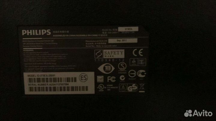 Монитор philips