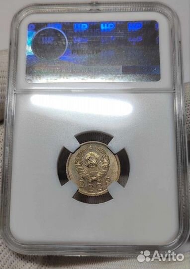 10 копеек 1936 г. Слаб ннр MS65