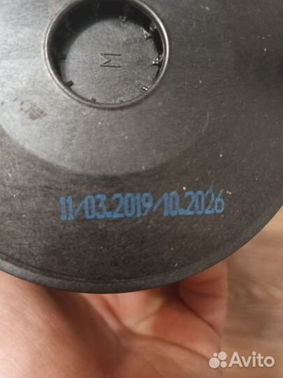 Противогаз