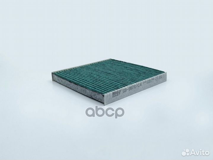Фильтр салона антибактериальный GB9970CA BIG FI
