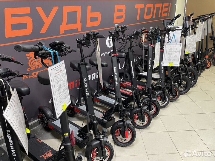 Электровелосипед Kugoo v1 Jilong новый