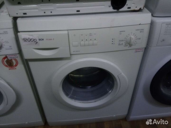 Стиральная машина бу bosch maxx 4