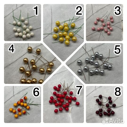 Ягоды для рукоделия 12 мм