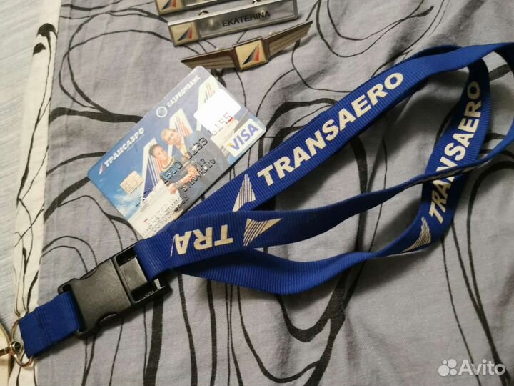 Форма бортпроводницы Трансаэро