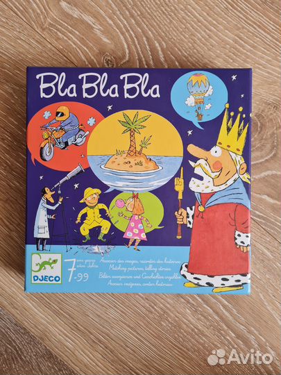 Настольные игры Djeco