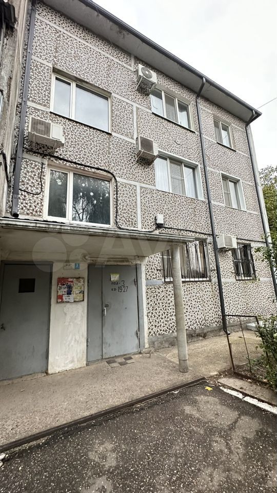 1-к. квартира, 33 м², 2/2 эт.