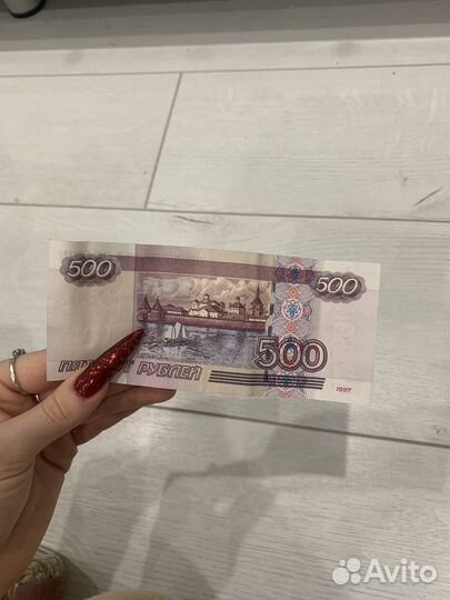 500р с корабликом