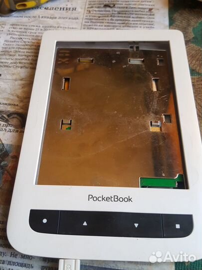 Книги битые экраны Pocket Book 622 и др