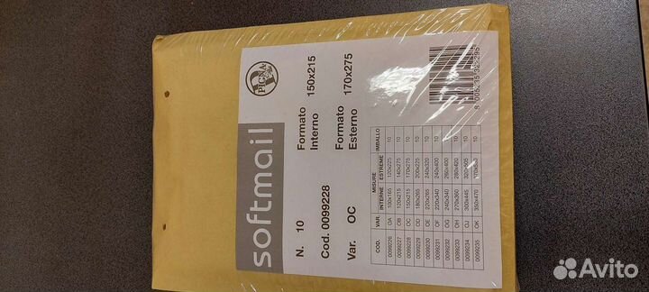 Конверт-пакет бумажный