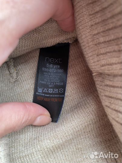 Набор шапка и шарф, варежки