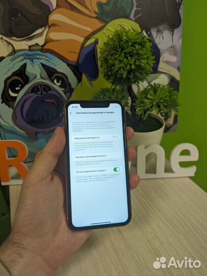 iPhone xr 128gb