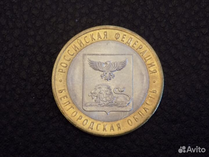 Продажа или обмен бим,гвс