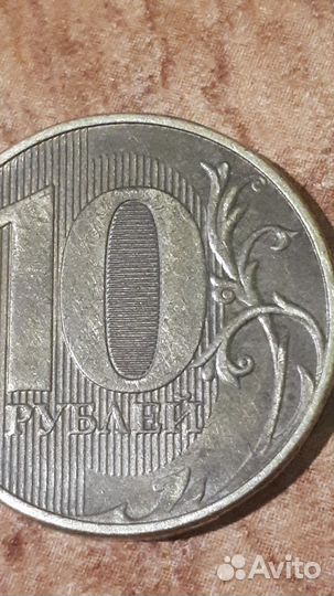 10р 2017 раритет шт.2.2