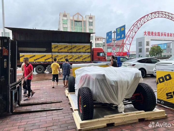 Посредник в Китае Таобао, 1688, доставка из Китая