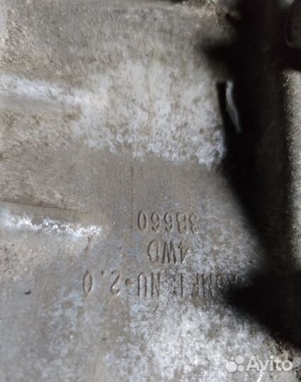 АКПП Kia Sportage 3 поколение (рестайлинг)