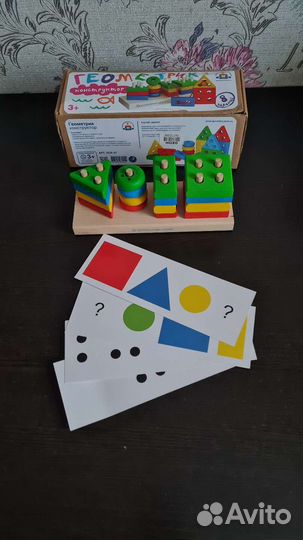 Развивающие деревянные игрушки