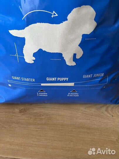 Сухой корм royal canin Giant Puppy