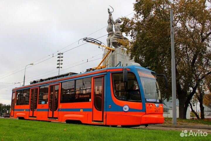 Уборщик -мойщик вагонов г.москва