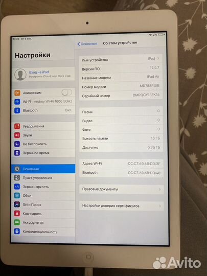 iPad air
