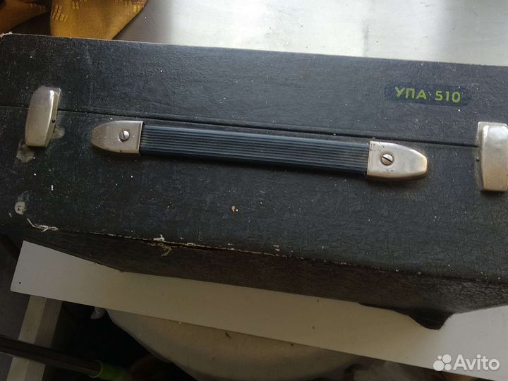 Фото увеличитель упа 510