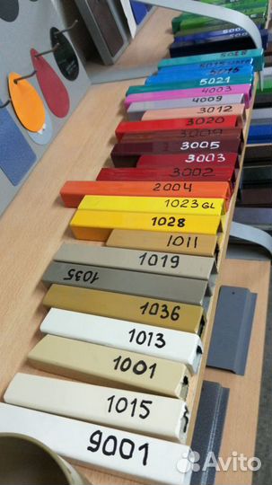 Порошковая покраска