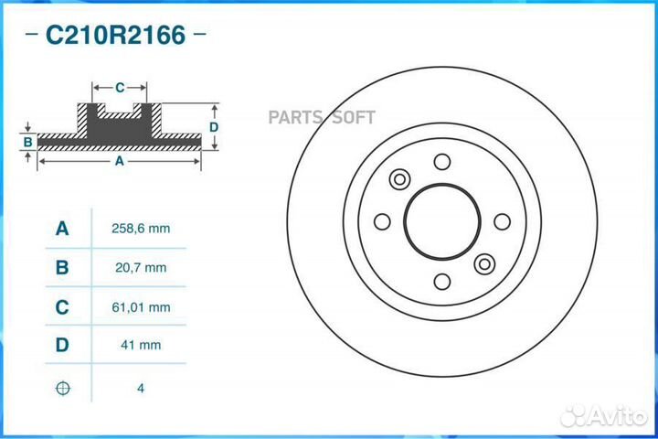 Cworks C210R2166 Диск тормозной передний