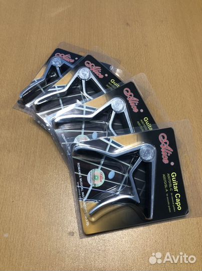 Каподастр новый