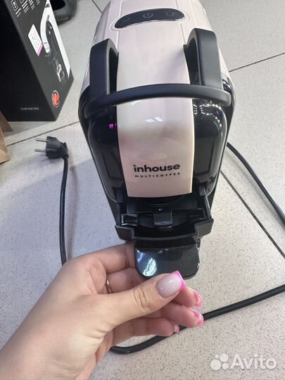 Кофемашина inhouse