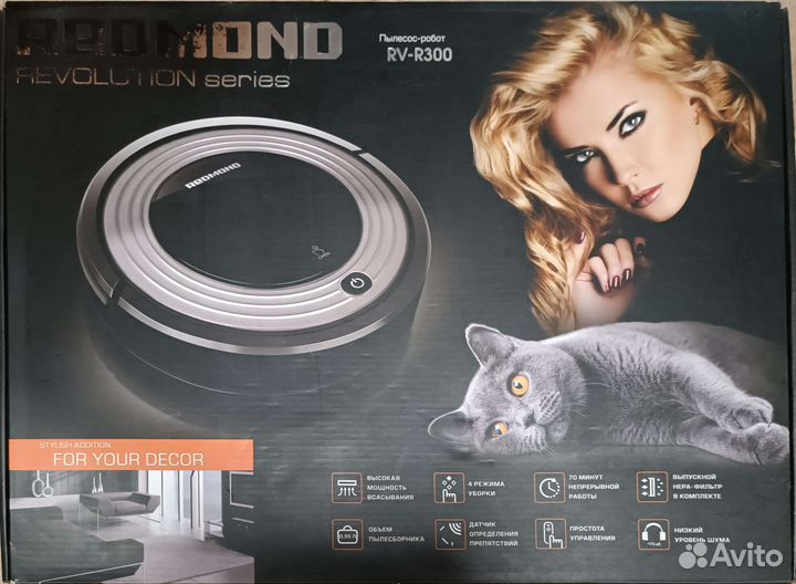 Робот пылесос Redmond rv r-300