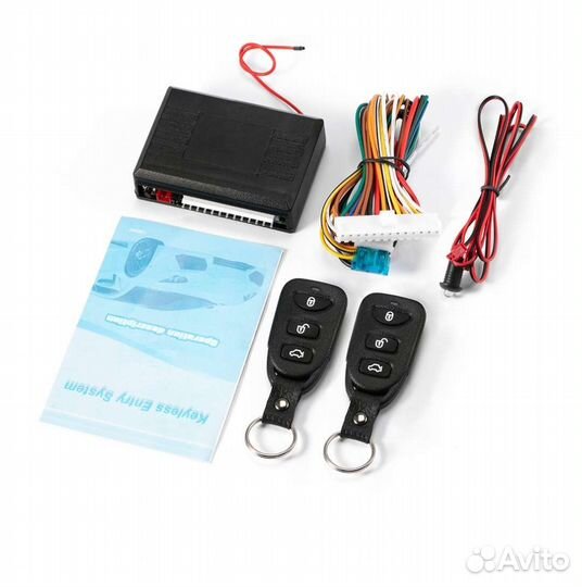 Центральный замок На Любой Авто. Новый