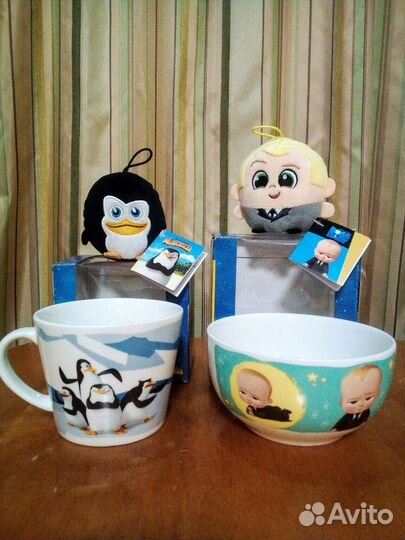 Пиала с игрушкой. Креманка