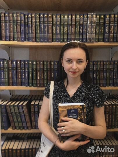 Репетитор по русскому,литературе, английскому