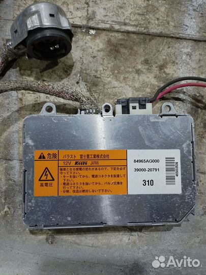 Блок розжига ксенона